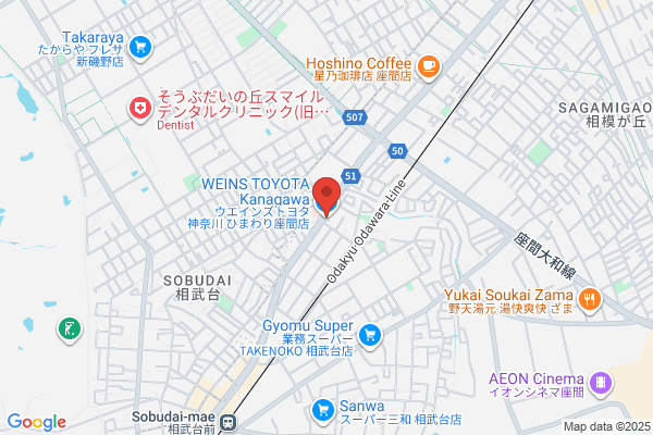 Toyota Corolla Kanagawa, Hibarigaoka Shop