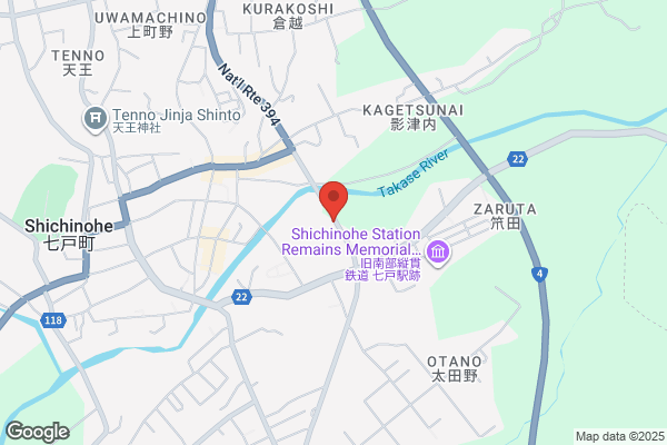 ヤマト運輸 十和田営業所（十和田）