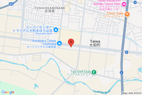 ENEOS Dr.Drive藤沢店(ENEOSフロンティア)