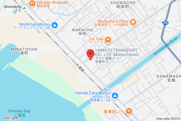 PUDOステーション　ヤマト運輸　滝沢牧野林センター