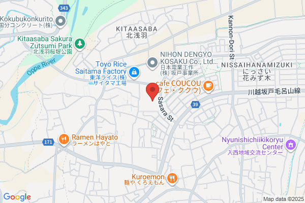 Knorr-Bremse Rail Systems Japan Ltd. Service Center