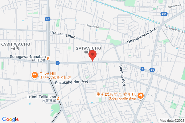 スシロー 立川幸町店