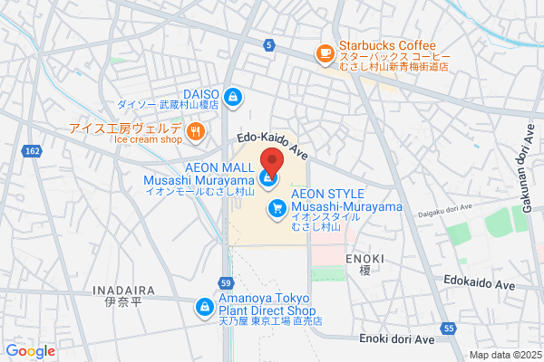 ヴィクトリア イオンモールむさし村山店