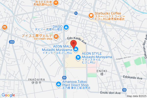 丸亀製麺イオンモールむさし村山