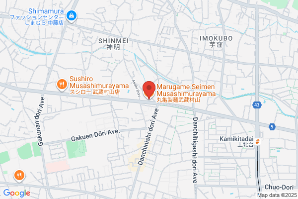 丸亀製麺武蔵村山
