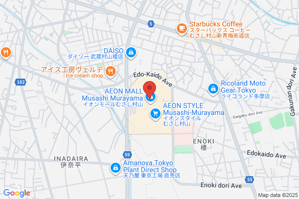 築地銀だこ イオンモールむさし村山店