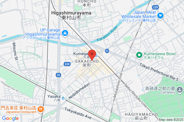 すき家 久米川駅前店