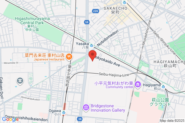 買取専門店 おたからや イオンフードスタイル小平店