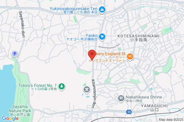 ほっともっと 所沢北野店