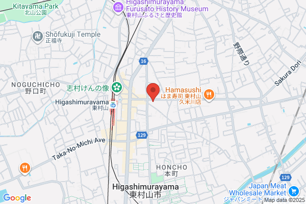 ほっともっと 東村山駅前店