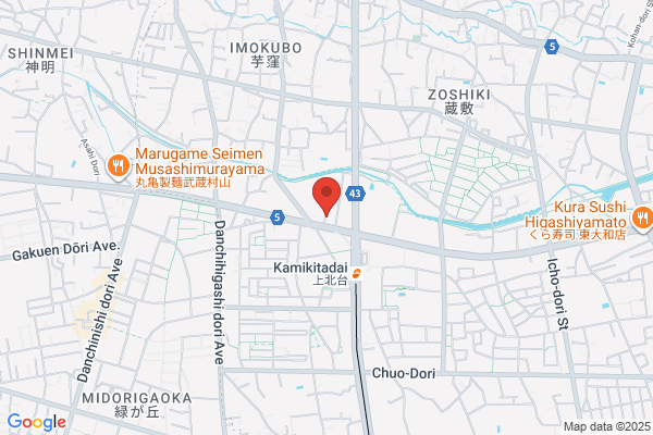 アート引越センター 東大和支店