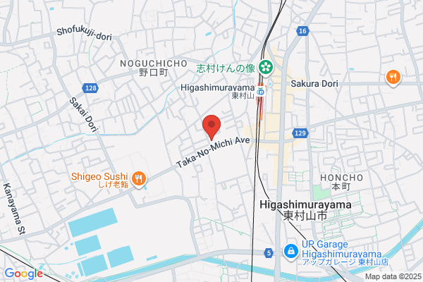 ウエルシア東村山野口店 (調剤薬局)