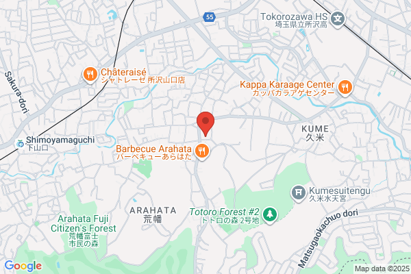 ヤマト運輸 所沢南営業所（所沢山口）