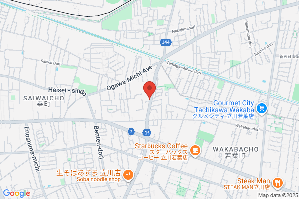 虹ヶ丘接骨院