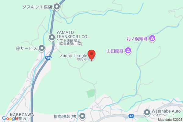 いとう歯科矯正歯科ティースエクセレントクリニック