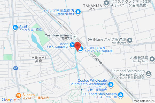 セカンドストリートイオンタウン吉川美南店