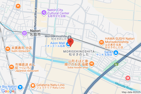 アイシティ イオンモール名取店