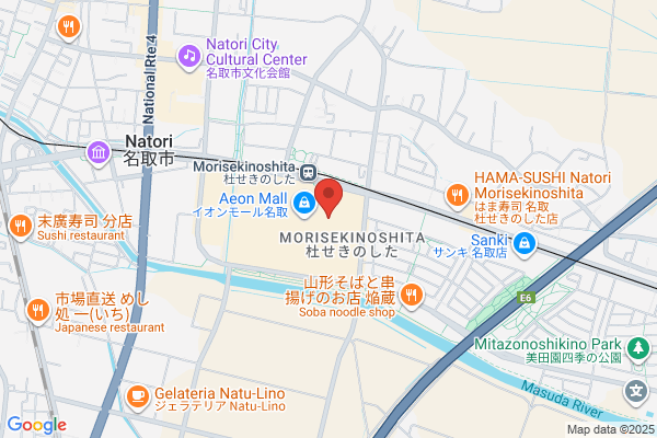 チャイハネ 仙台名取店