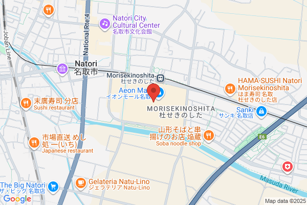 丸醤屋イオンモール名取 - 閉店