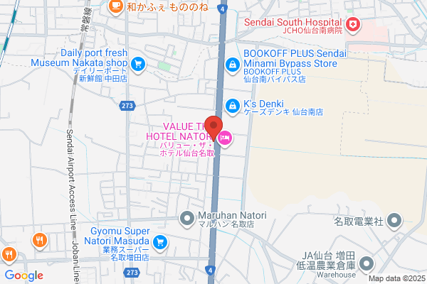 吉野家 ４号線名取店