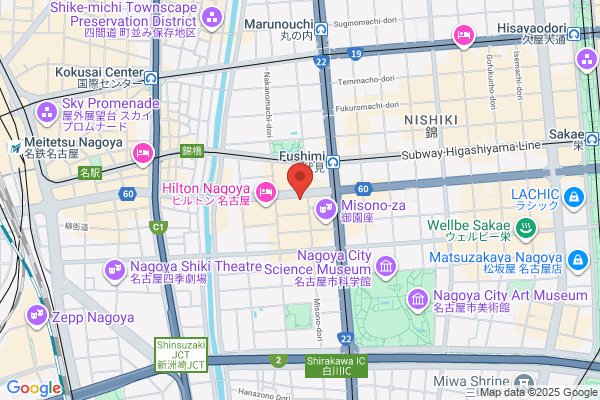 なか卯 名古屋伏見店