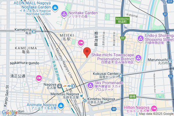 アイザック名古屋校 語学スクール