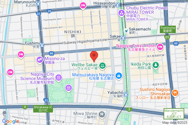 カラオケ館 プリンセス大通り店