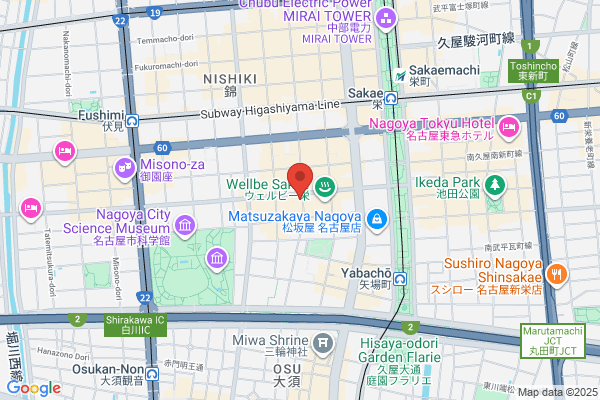 骨付鳥、からあげ、ハイボール がブリチキン。栄店