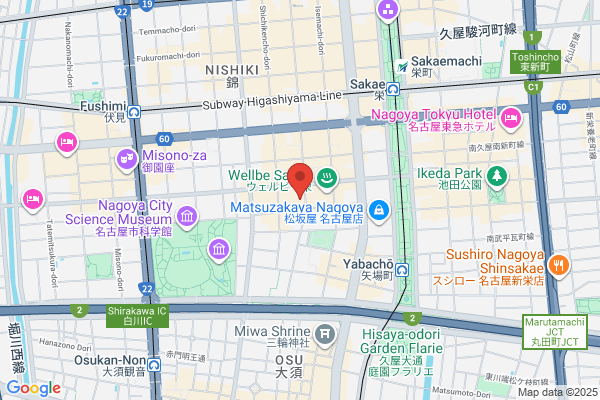 うなぎョプサルとカルメギサルのお店　チャンオヤ