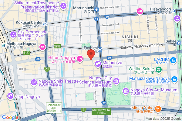 中区伏見すずらん鍼灸接骨院