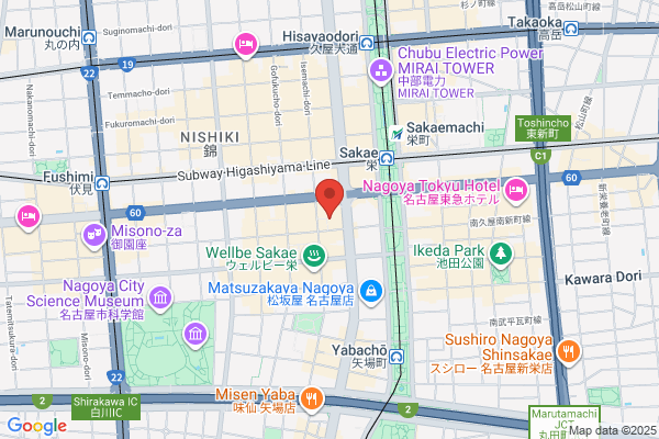 奥だや 栄店