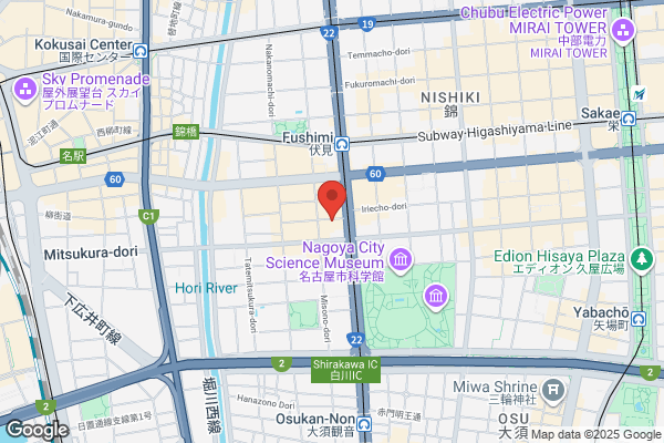 店長のひとりごと～名古屋うまいもんどころ～