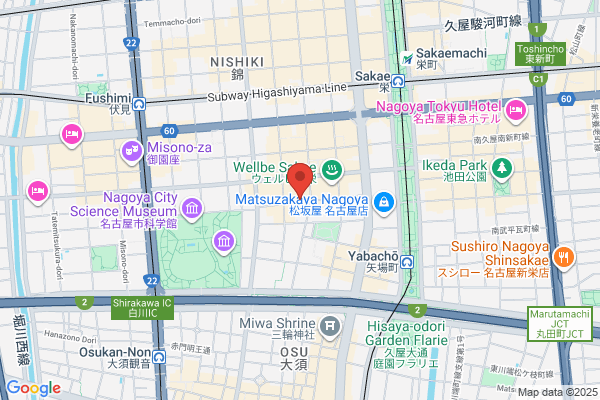 海宝 栄店