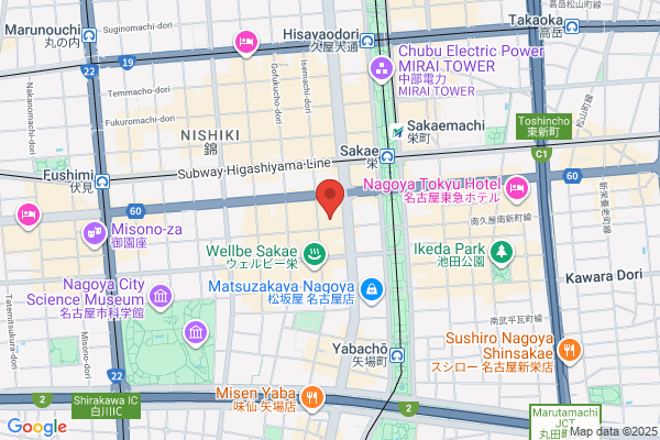 炉端焼き燻銀 栄店