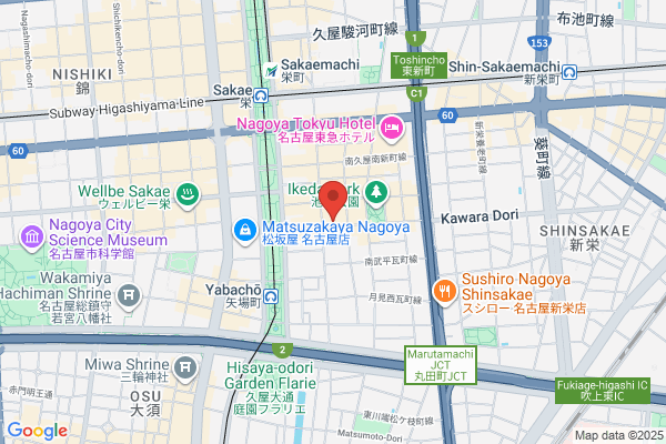 炭焼ひつまぶし鰻 むなぎ（武奈伎）