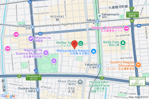 赤から栄店