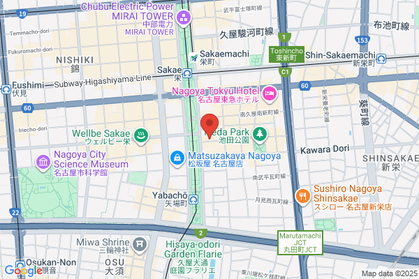 鉄板ダイニングおぜさん