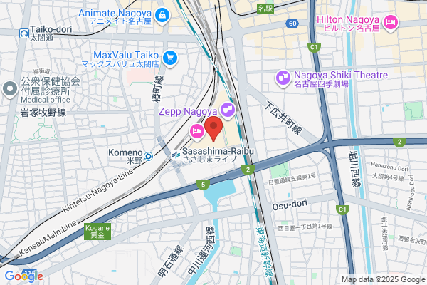 魚料理とすし 下の一色グローバルゲート店
