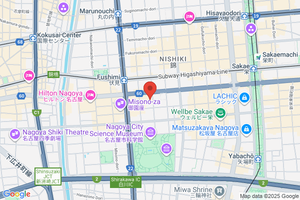 鳥貴族 広小路伏見店