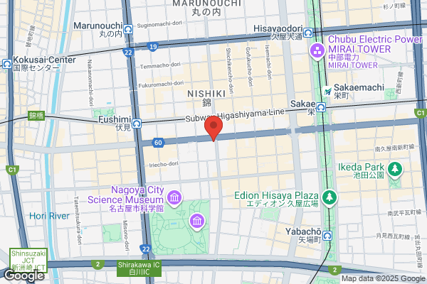 ゆるまる治療院 名古屋栄院