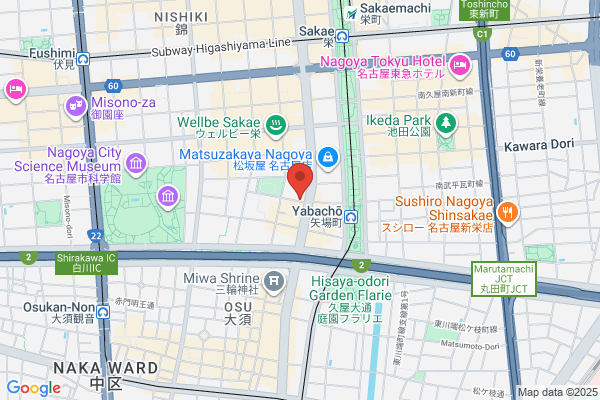 ガーデンクリニック名古屋院