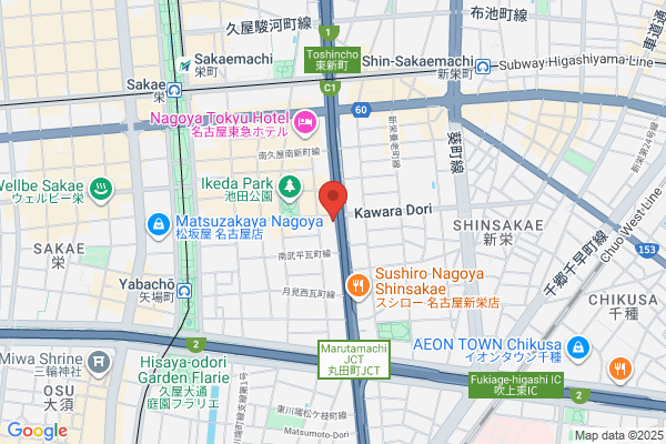 ドミノ・ピザ栄5丁目店
