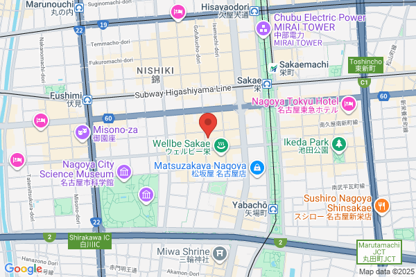 すき家 栄三丁目店