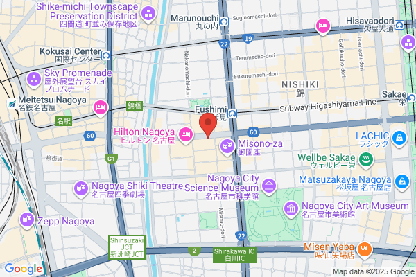 やよい軒 名古屋伏見店
