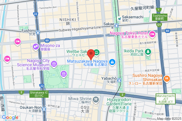 ブルーシール 名古屋栄店