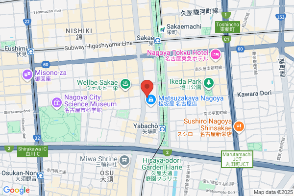 Nike Nagoya Sakae