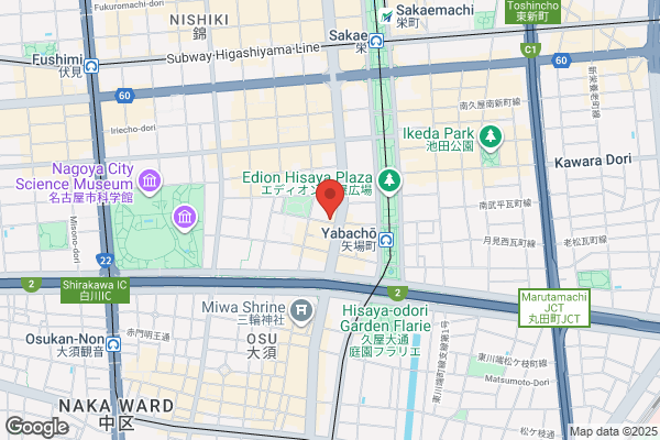 ザ・ホワイトデンタルクリニック　名古屋院
