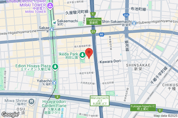 ATOM - NAGOYA -