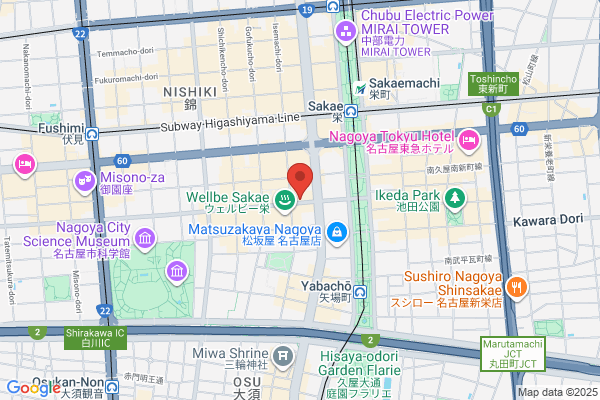 チャージスポット