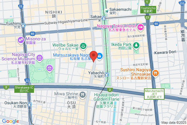 吉野家 大津通栄店